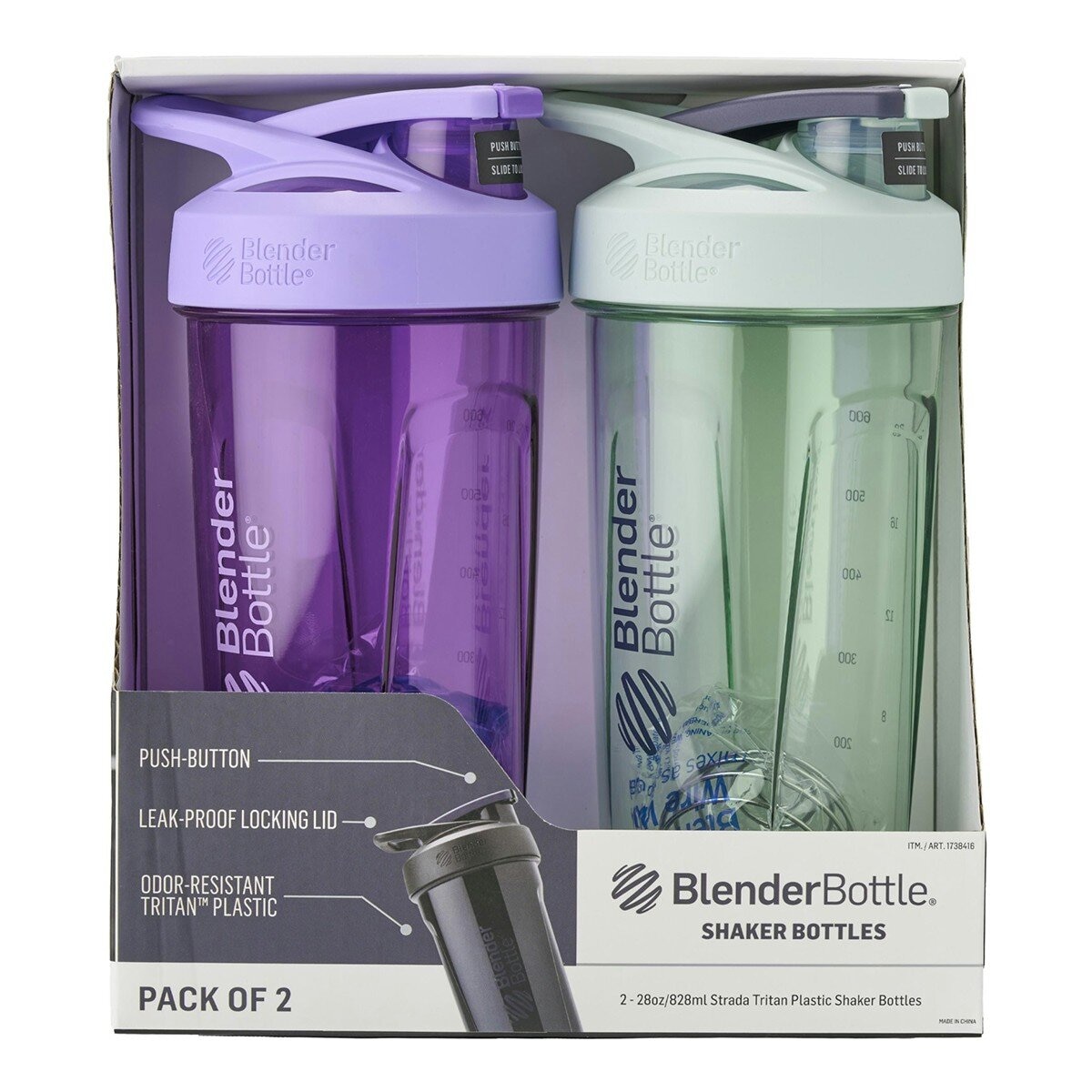 Blender Bottle 塑膠隨行搖搖杯 828毫升 X 2件組 紫+綠