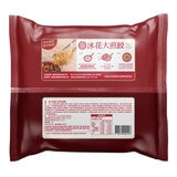 冰花王 冷凍冰花大煎餃 930公克