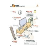小學生必備英語圖解字典 + LiveABC智慧藍牙點讀筆 16G