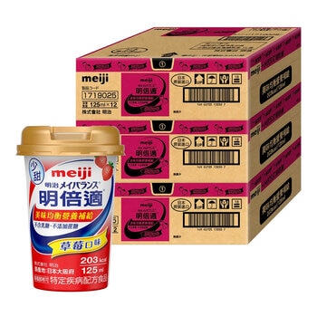 明治 明倍適營養補充杯 草莓少甜 125毫升 X 36入