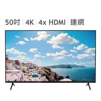 液晶電視線上優惠推薦 Costco好市多