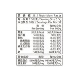 米森 膠原搖搖 無調味+C 5.5公克 X 38包