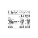 米森 乳酸菌咬咬草莓優格 10公克 X 12包