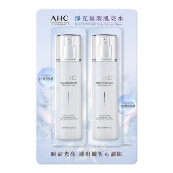 AHC 淨光無瑕肌亮水 120毫升 X 2入