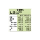 雀巢 奇巧抹茶拿鐵威化餅 452公克