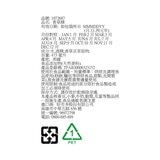 Pure 香草精 473毫升
