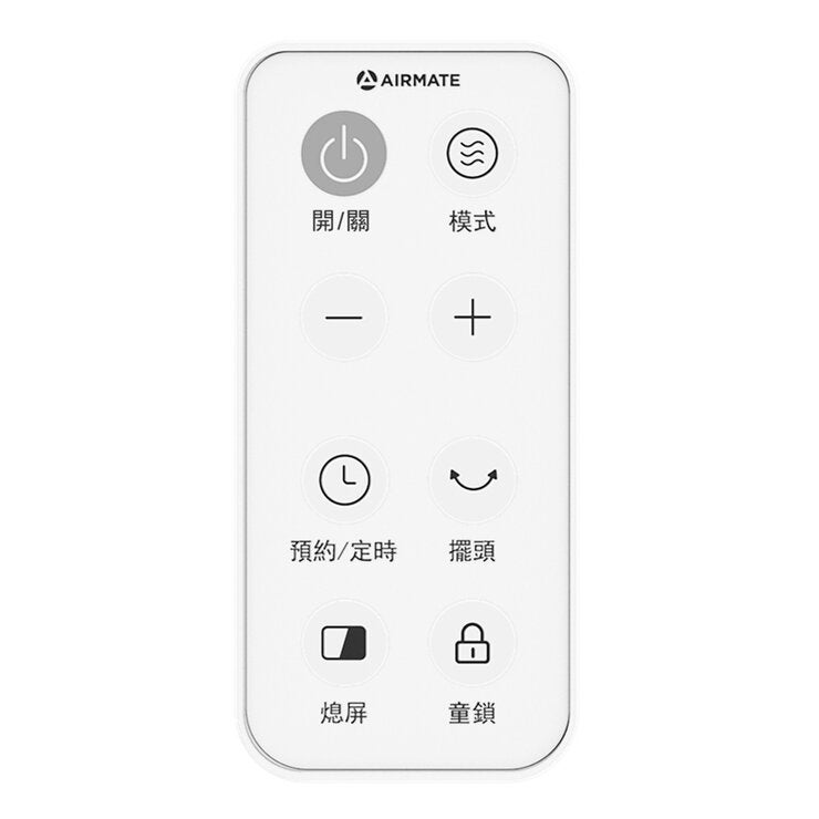 艾美特 陶瓷電暖器 HP12202R 艾美特 陶瓷電暖器 HP12202R