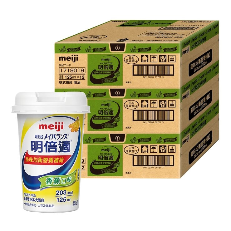 Meiji Mei Balance Mini Cup Banana Flavor 125 ml X 36-Count