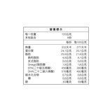 美威 冷凍精選鮭魚菲力8入組 120公克 X 8入