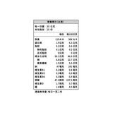 家樂氏 低脂纖穀脆 750公克 家樂氏 低脂纖穀脆 750公克
