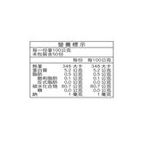 銀川 有機白米 5公斤