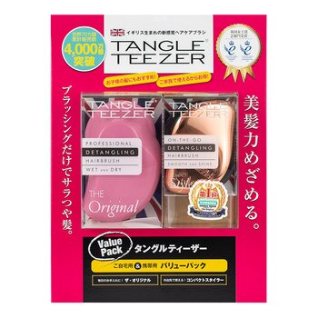 Tangle Teezer 護髮梳組 2 入 Tangle Teezer 護髮梳組 2 入