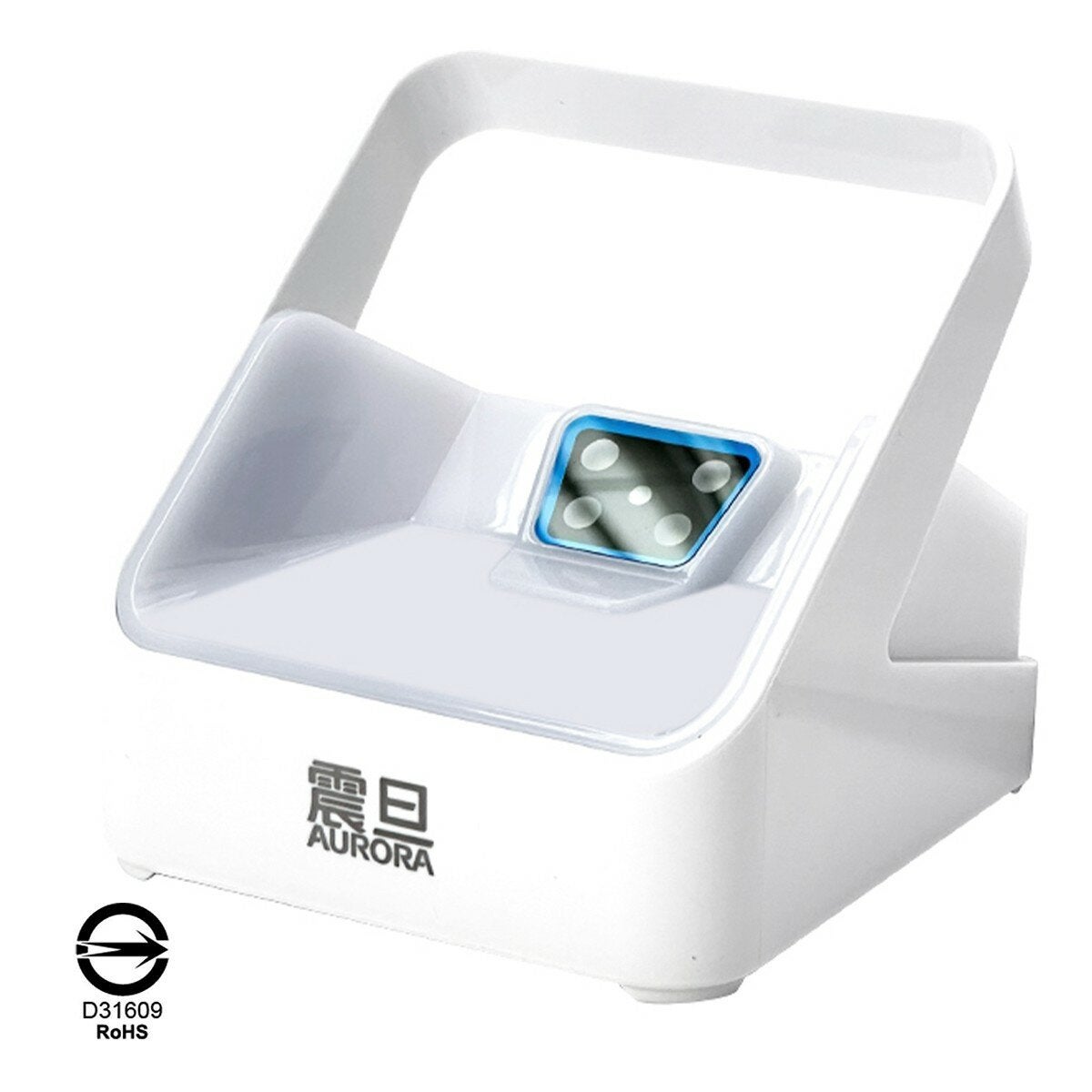 震旦 支付掌櫃 二維有線桌上型條碼掃描器 XB-R20