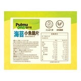 Pulmuone 芝麻小魚海苔脆片 40公克 X 5入 Pulmuone 芝麻小魚海苔脆片 40公克 X 5入