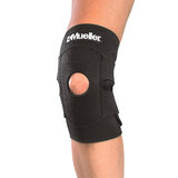 慕樂 醫療用可調式膝關節護具二入組 (未滅菌)