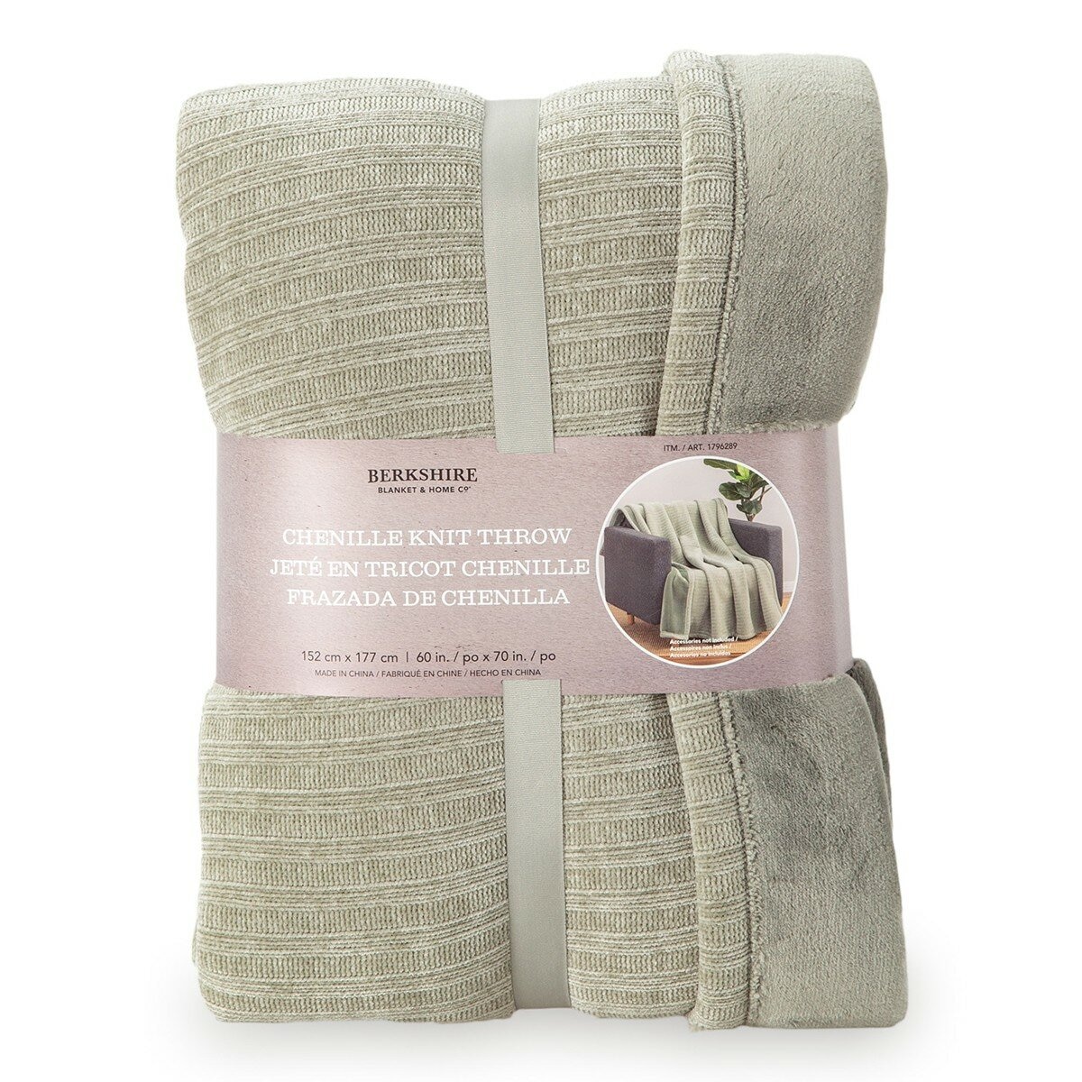 Berkshire 織紋柔軟舒適毯 152公分 X 177公分 綠