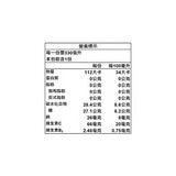 維大力 汽水 330毫升 X 24入