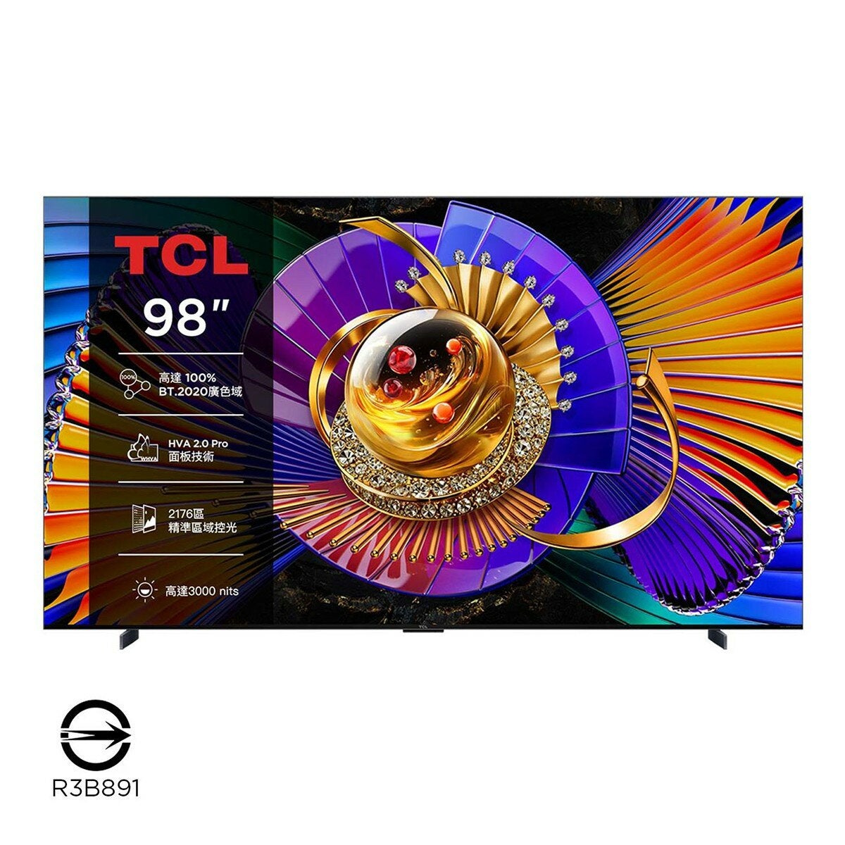 TCL 98吋 C7L 頂級 SQD-Mini LED 量子智能連網液晶顯示器 不含視訊盒 98C7L TCL 98吋 C7L 頂級 SQD-Mini LED 量子智能連網液晶顯示器 不含視訊盒 98C7L