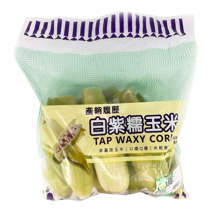 產銷履歷白紫糯玉米 1.8公斤