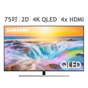 Samsung 75" 4K QLED 無線連網智慧型電視 QA75Q80RAWXZW Samsung 75" 4K QLED 無線連網智慧型電視 QA75Q80RAWXZW