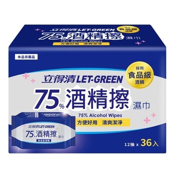立得清 75%酒精擦濕巾 12抽 X 36入