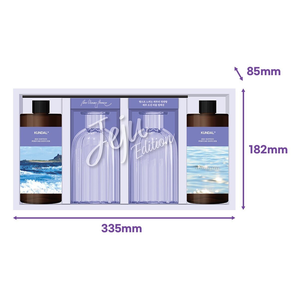 Kundal 香氛室內擴香組 400毫升 X 2入 海風晨光 Kundal 香氛室內擴香組 400毫升 X 2入 海風晨光