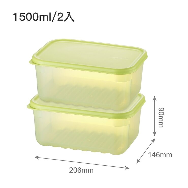 樂扣樂扣 智慧極鮮 FreshBlock 塑膠保鮮盒 含蓋20件組