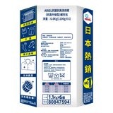 Ariel 抗臭新配方洗衣精補充包 1100公克 X 6入