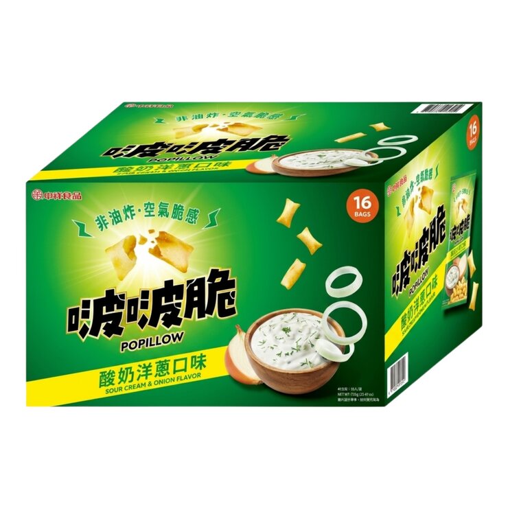 中祥 啵啵脆酸奶洋蔥口味 45公克 X 16包