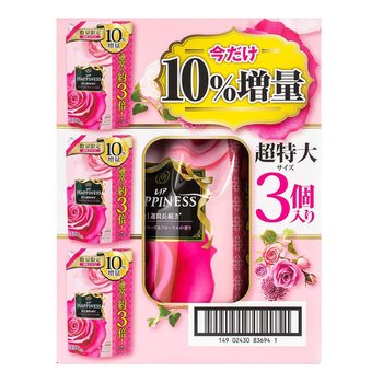 Lenor 衣物柔軟精-玫瑰花香 1.39公升 X 3袋 Lenor 衣物柔軟精-玫瑰花香 1.39公升 X 3袋