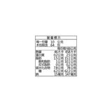甘樂 金的牛奶硬糖 641公克