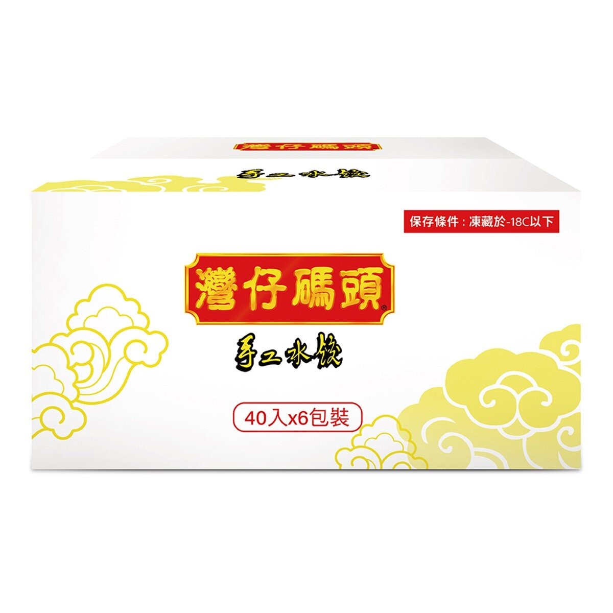 灣仔碼頭 冷凍川香麻辣豬肉水 40顆 X 6包