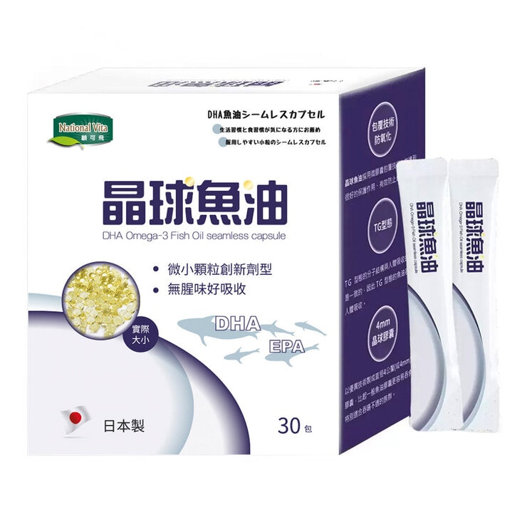 National Vita DHA Omega-3 Fish Oil Seamless Capsule