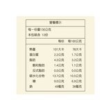 石安牧場 冷藏杏仁豆腐 130公克 X 12入 石安牧場 冷藏杏仁豆腐 130公克 X 12入