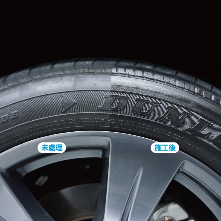 G'zox 汽車水晶鍍膜套券組加贈除菌防污塗層服務