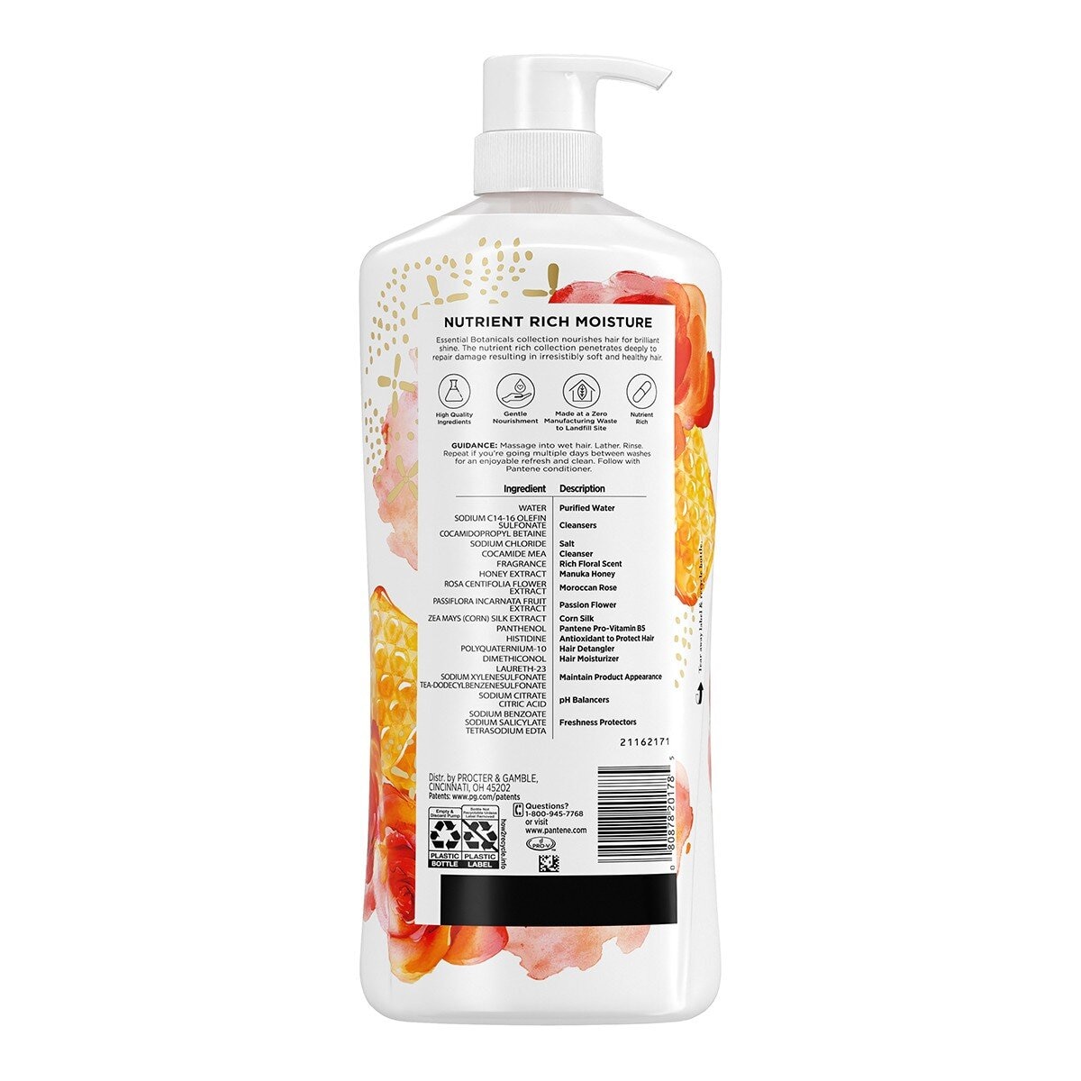 Pantene 植萃玫瑰蜂蜜洗髮精 1130毫升