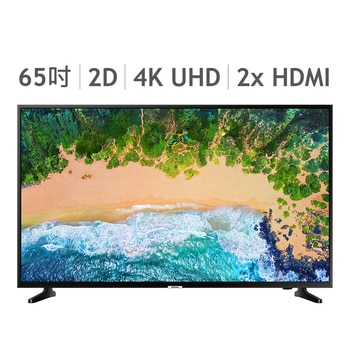 Samsung 65" 4K UHD 智慧型連網電視 UA65NU7090WXZW Samsung 65" 4K UHD 智慧型連網電視 UA65NU7090WXZW