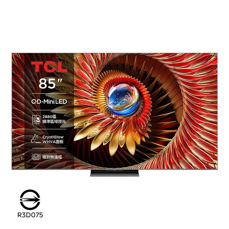 TCL 85吋 頂級 QD-Mini LED Google TV 量子智能連網液晶顯示器 不含視訊盒 85C8K