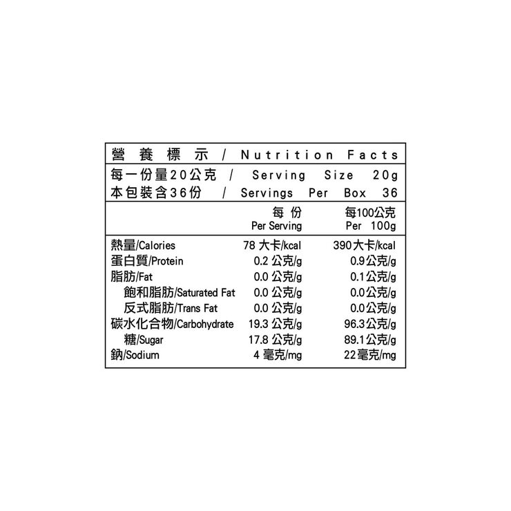 米森 有機黑糖老薑茶 20公克 X 36入