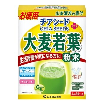 Yamamoto Kanpoh 山本漢方 日本大麥若葉粉末 + 奇亞籽 144公克(4公克 X 36包)