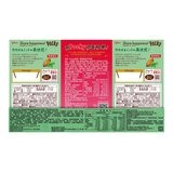 百奇 季節限定棒餅組 草莓粒粒可可棒 + 薄荷風味可可棒 334.8公克