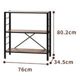 IRIS OHYAMA 萬能摺疊層架 3層 #KRSR-3