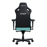 Anda Seat 皮革電競椅 藍