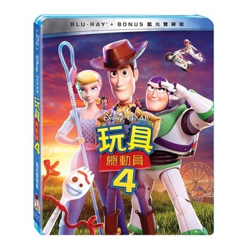 藍光BD - 玩具總動員4 BD+Bonus 雙碟版 (2碟) 藍光BD - 玩具總動員4 BD+Bonus 雙碟版 (2碟)