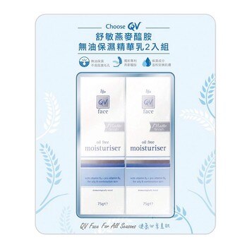 QV face 舒敏燕麥醯胺無油保濕精華乳 75公克 2入 QV face 舒敏燕麥醯胺無油保濕精華乳 75公克 2入