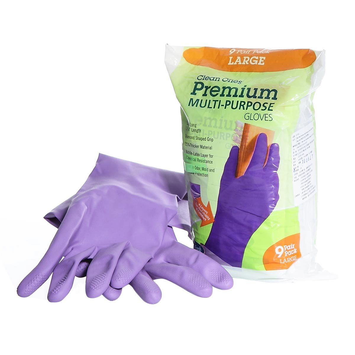 CLEAN ONES特級橡膠手套9雙入 Costco 好市多線上購物