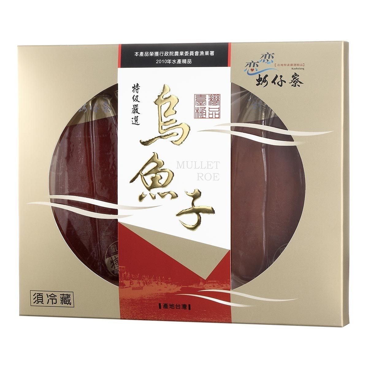 戀戀蚵仔寮特選烏魚子170公克x 2入 Costco 好市多