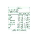 DJ&A 酸黃瓜脆片 200公克 DJ&A 酸黃瓜脆片 200公克