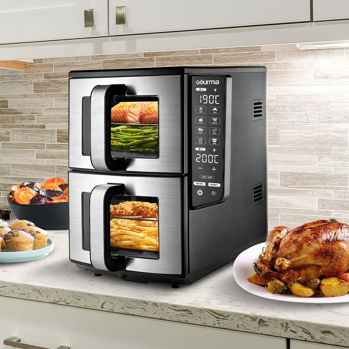 Gourmia 數位雙層氣炸鍋 GAF1190