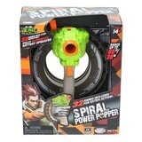 環形電動軟球槍 / 14歲以上 環形電動軟球槍 / 14歲以上